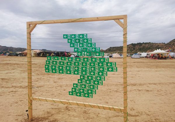 BRING YOUR ART TO NOWHERE